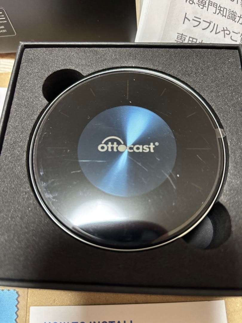 【美品】オットキャスト「OttoAibox P3」 フルセット