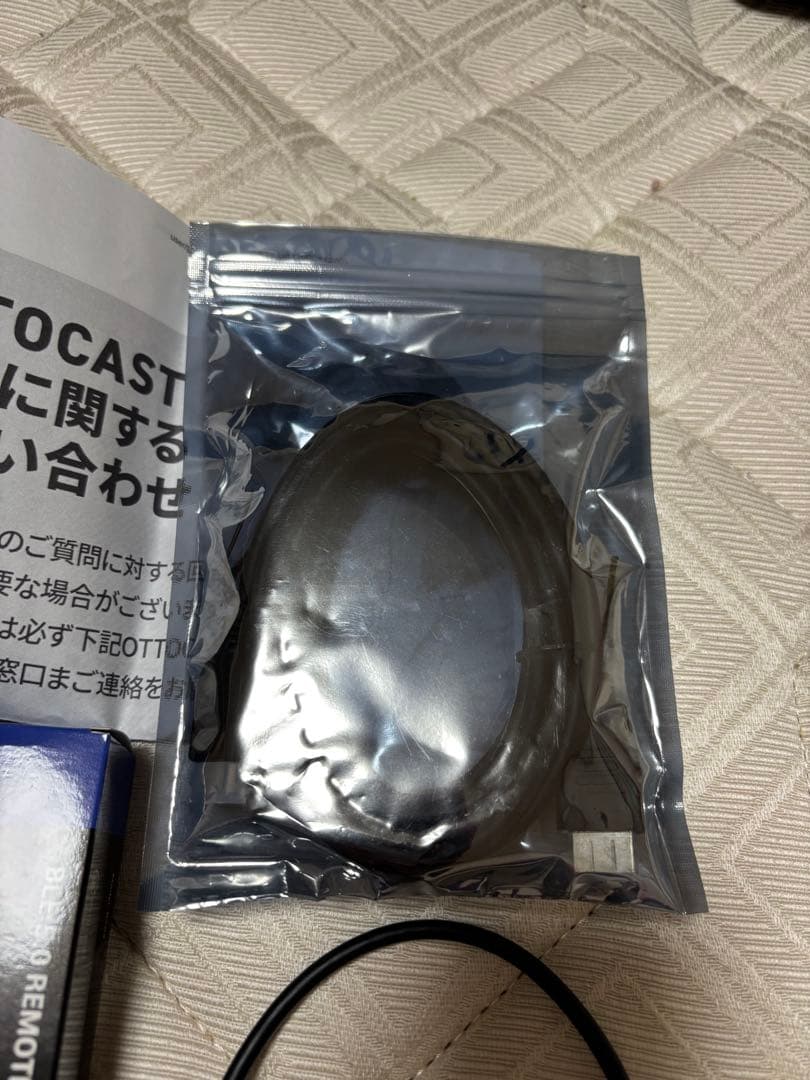 【美品】オットキャスト「OttoAibox P3」 フルセット