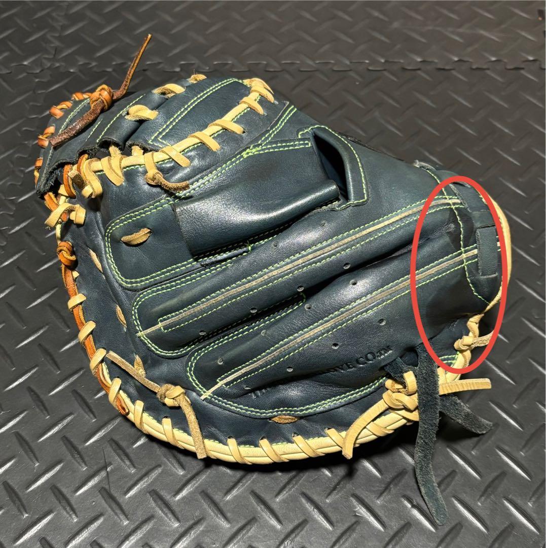 ローリングス　軟式　キャッチャーミット　R9