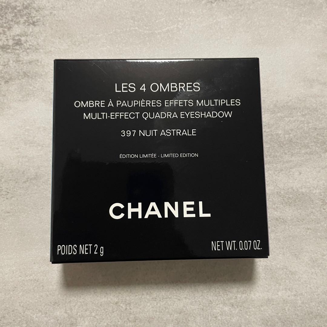 CHANEL レ キャトル オンブル ニュイ アストラル 397　特別限定品