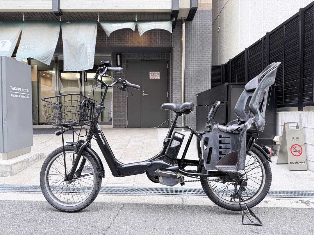 大阪府　パナソニック　 電動アシスト自転車 チャイルドシート付き