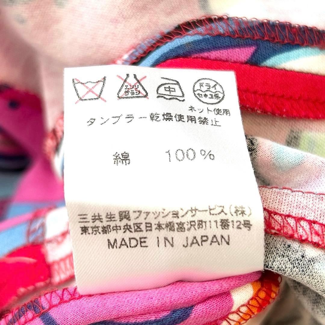 レオナール LEONARD ワンピース 幾何学 ペイズリー柄 総柄 マルチカラー