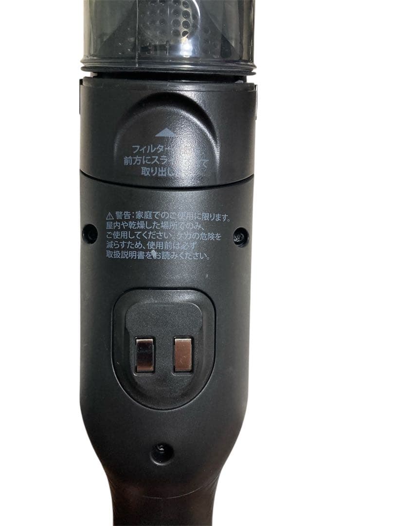 【SHARK】 Shark シャーク　ハンディークリーナー　充電器付き　超美品