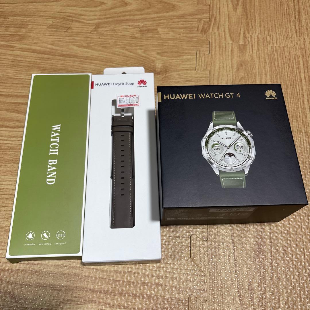 HUAWEI WATCH GT 4 本体とバンドセット