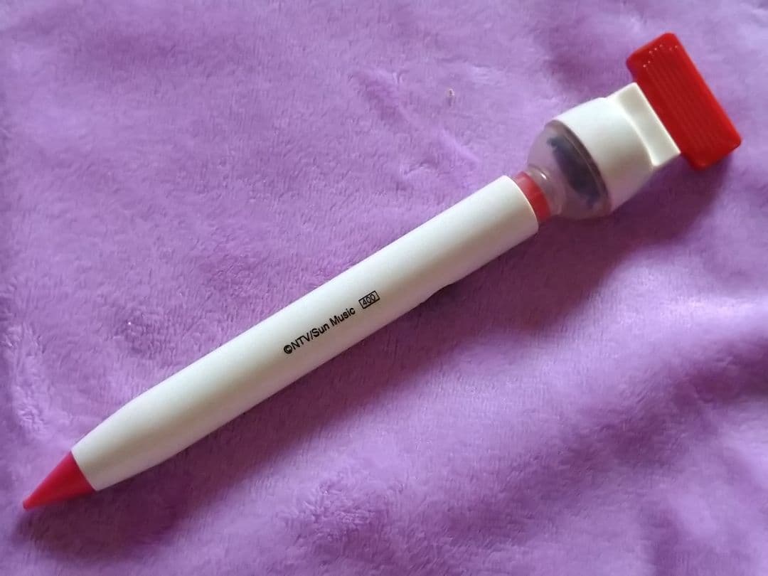 【専用】劇場版家なき子 映画館限定グッズ シャープペン