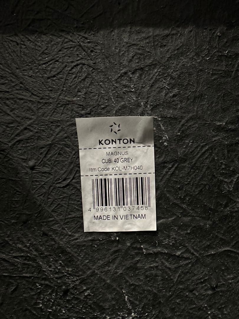 YAMATEI KONTON MAGNUSマグナスキュビ 直径40cmグレー　鉢