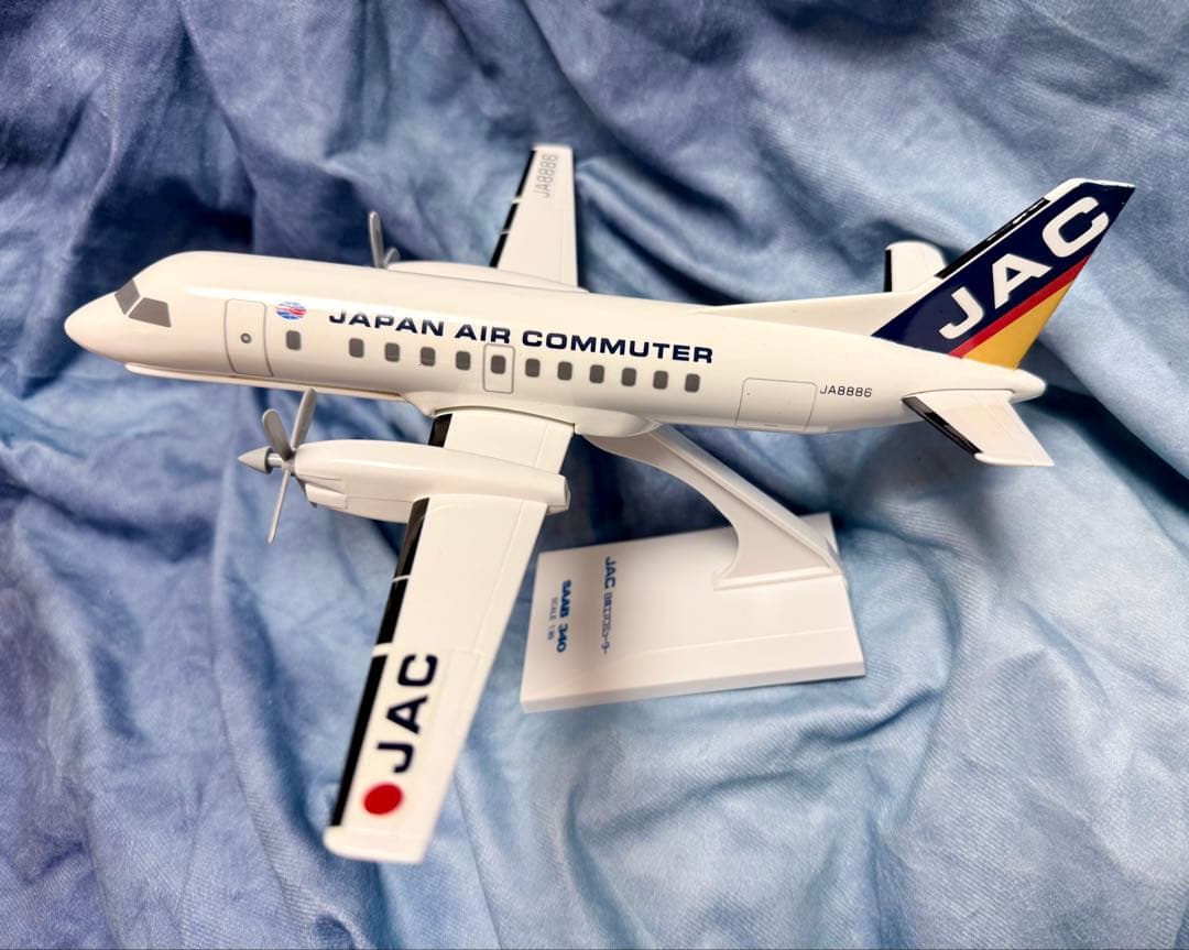 JAC SAAB340 1/80 サーブ340 日本エアコミューター JAL - メルカリ