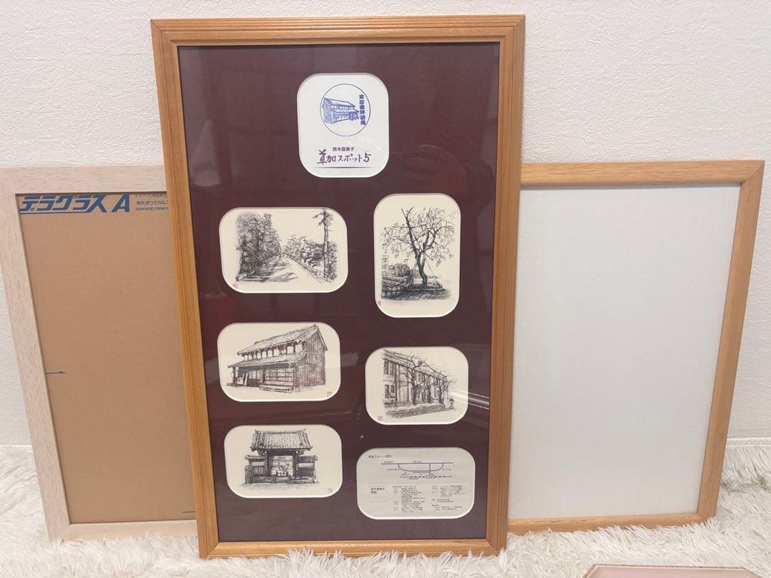 まとめ売り 19点 額縁 絵画 フォトフレーム 金属製 海 木製 写真 ラッセン