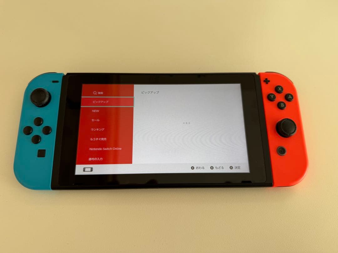 Nintendo Switch 本体 プロコントローラー付き