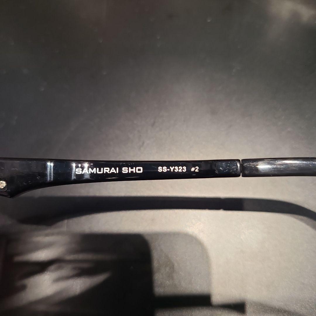 SAMURAI SHO SS-Y323 サムライ翔 サングラス