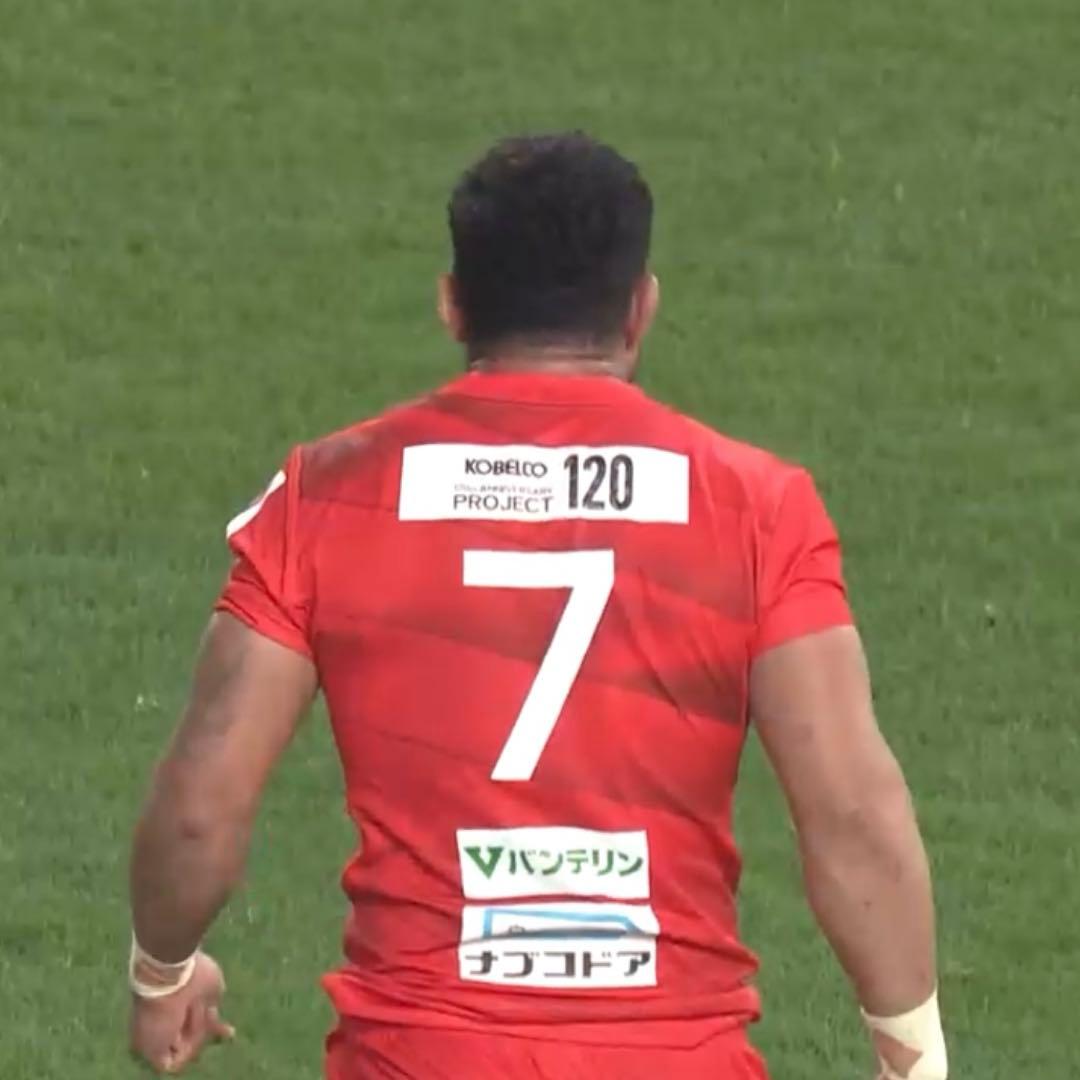 オーセンティックジャージ アクスタ フランカー アーディサベア ラグビー