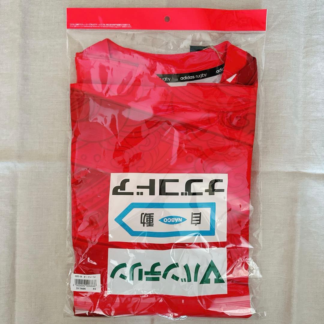 オーセンティックジャージ アクスタ フランカー アーディサベア ラグビー