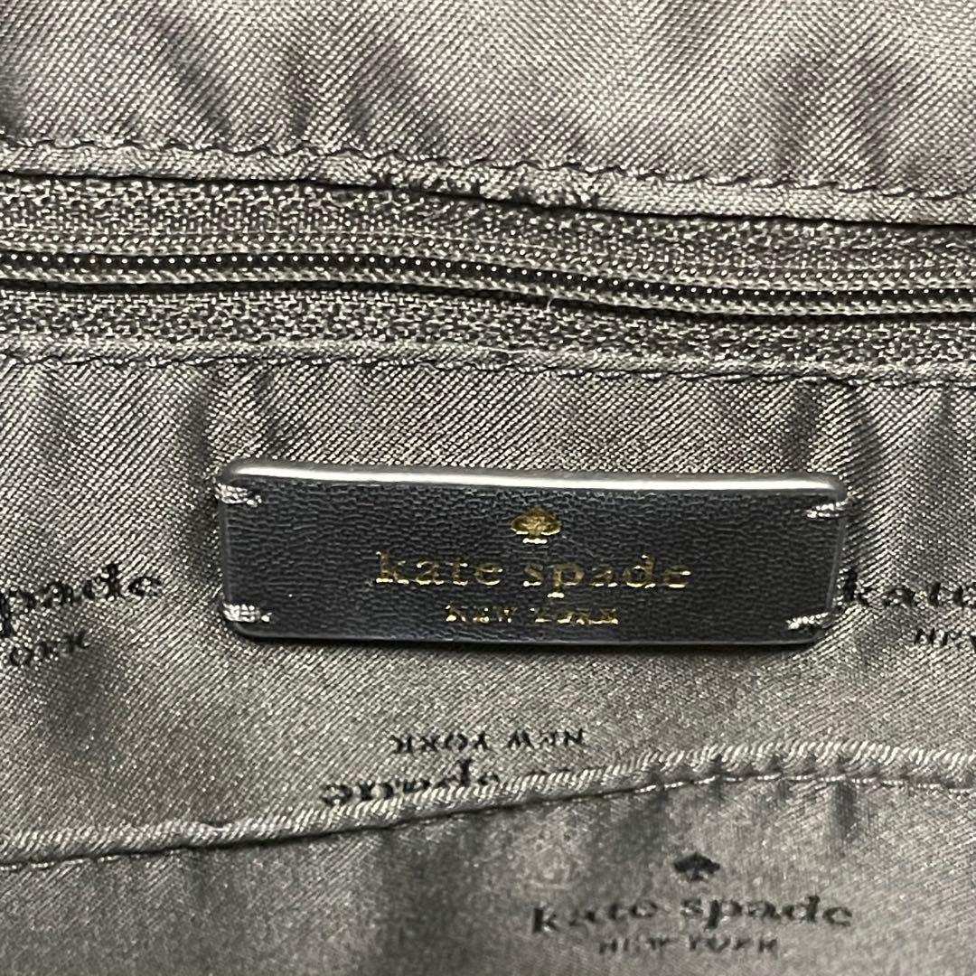 超美品 katespade チェルシー コンバーチブル バックパック black