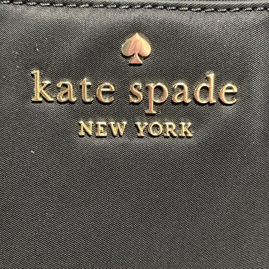 超美品 katespade チェルシー コンバーチブル バックパック black