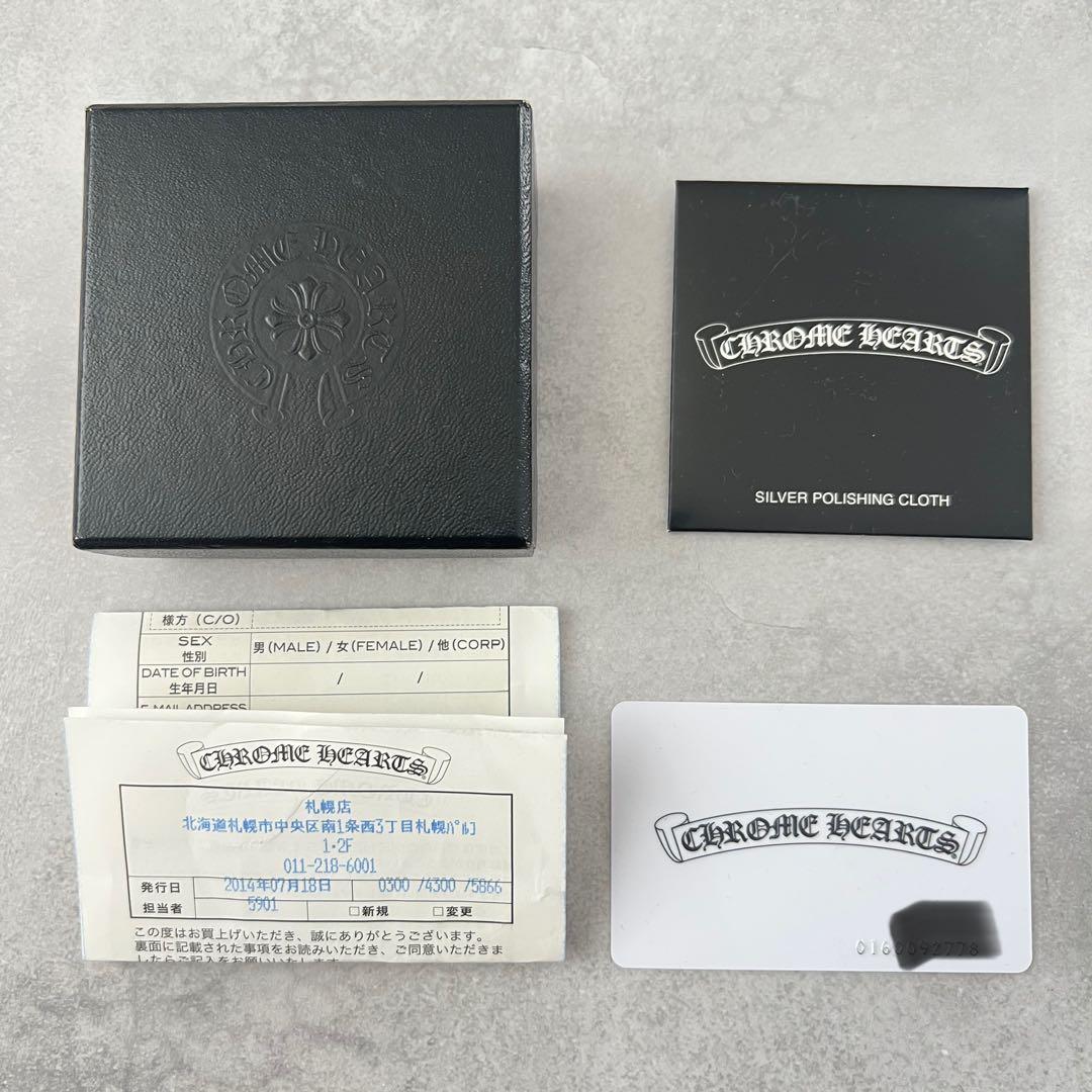 正規品　クロムハーツ　CHプラススタッドピアス