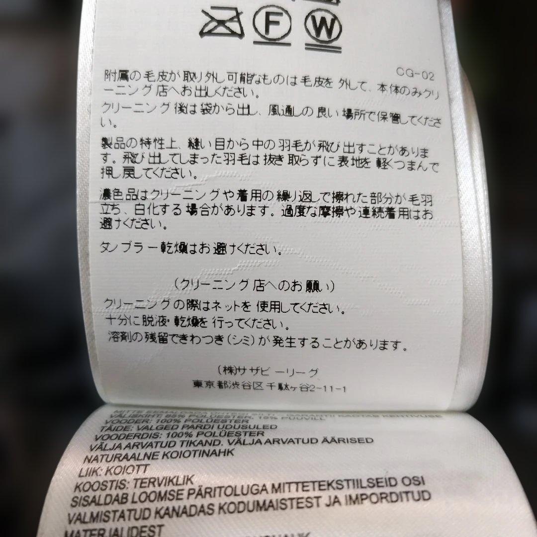 カナダグース/シャトー　ブラックレーベル/ミリタリーグリーン　L