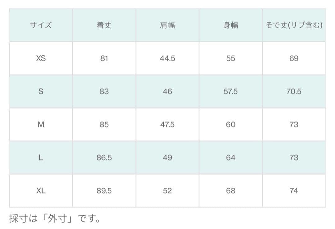カナダグース/シャトー　ブラックレーベル/ミリタリーグリーン　L