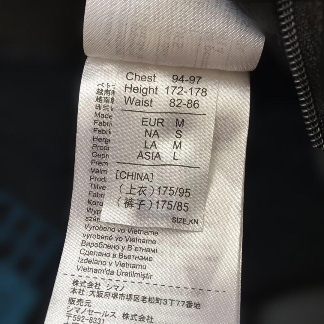 【美品】シマノSHIMANOビブパンツサイクルウェアサイクリングパンツLメンズ黒