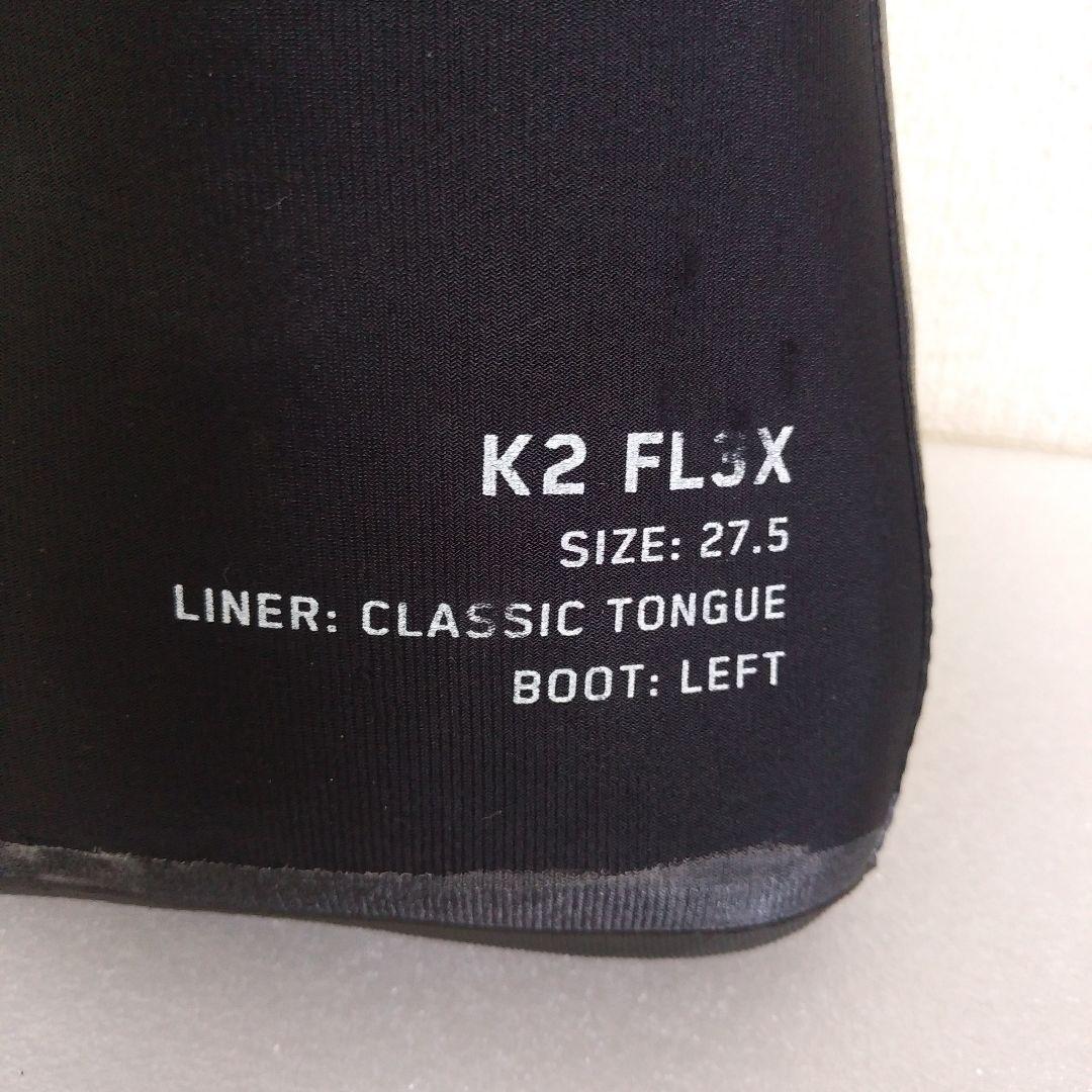 K2 FULLTILT サーモインナー FL3X 27.5cm