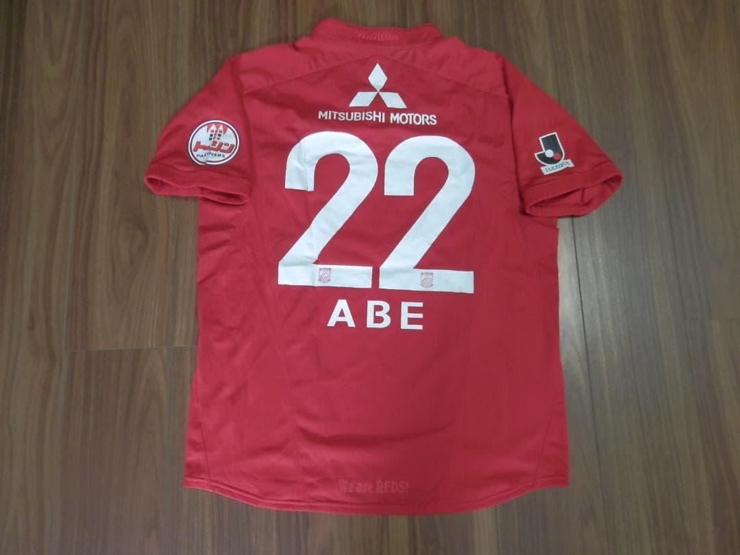 最終値下】【阿部勇樹】【Jリーグパッチ付】浦和レッズ(2009) - メルカリ