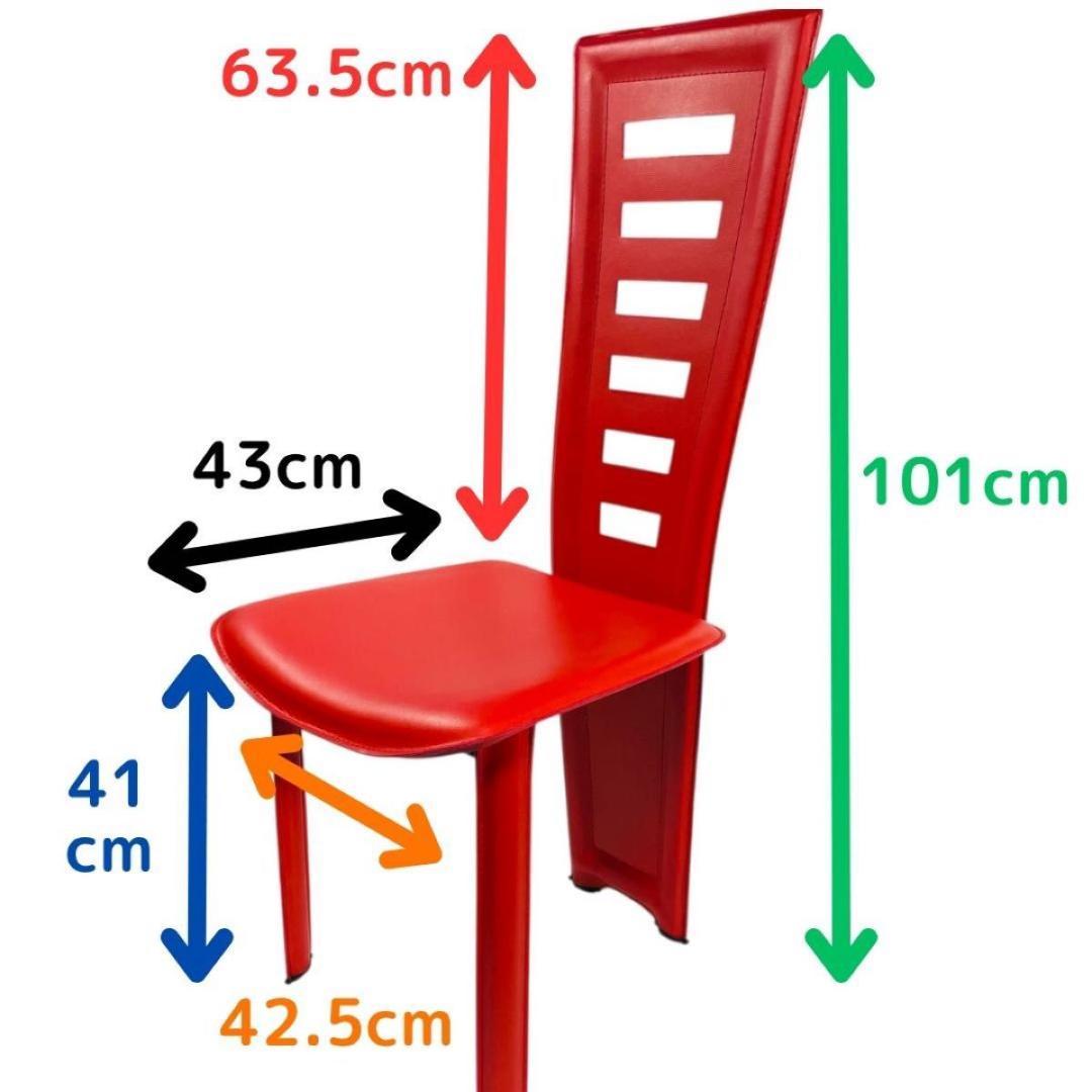 【廃盤・美品】IDC大塚家具「ハイバックチェア」ミッドセンチュリー モダン 北欧