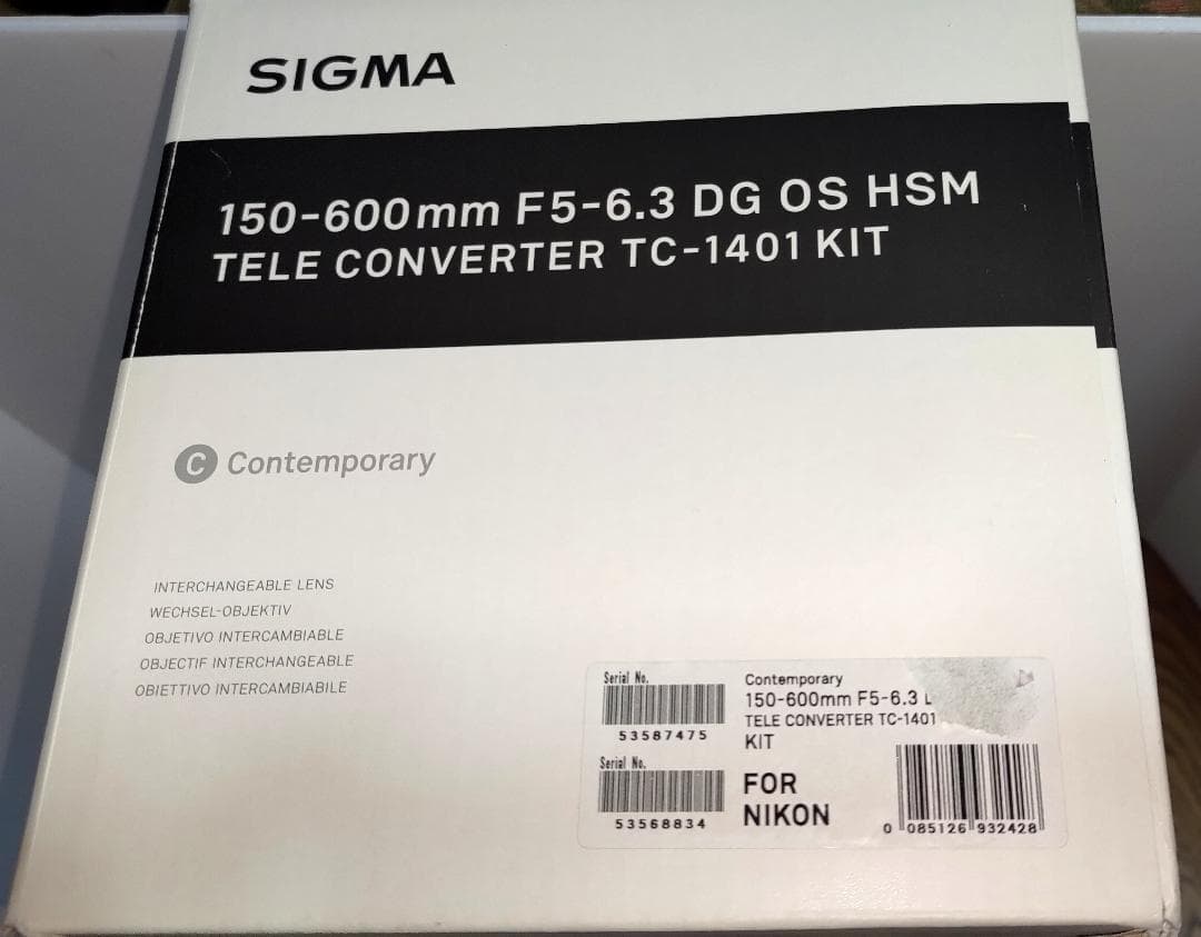 シグマレンズ150-600mmF5-6.3テレコンバーターセットニコンFマウント