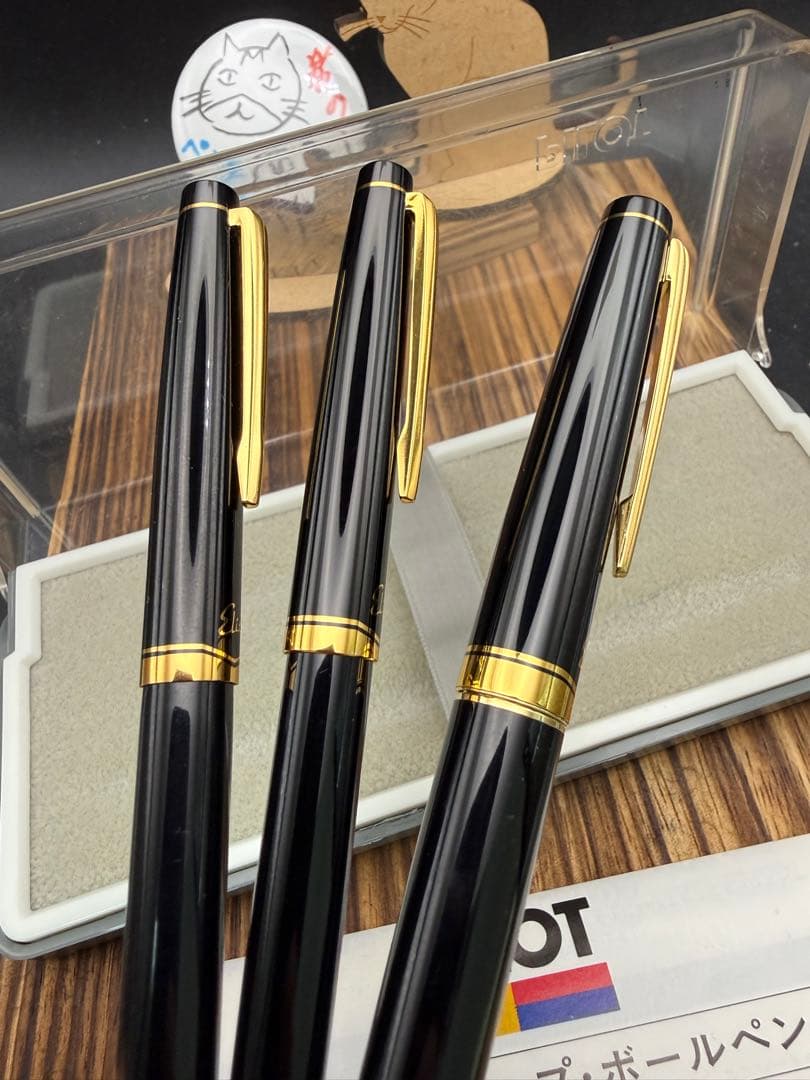 レア Pilot エリート 万年筆 ボールペン シャーペン セット