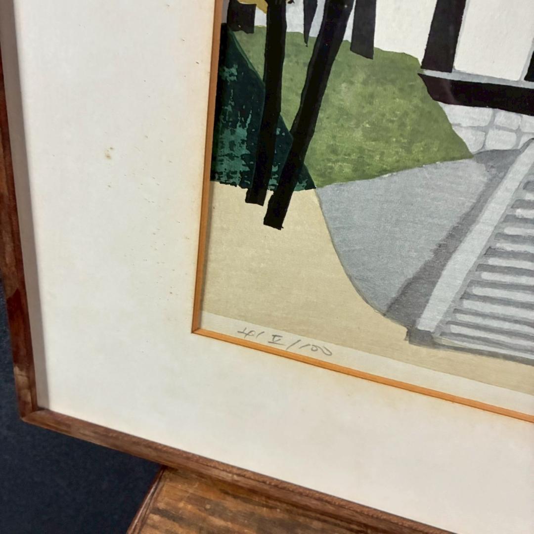 関野準一郎「旅館」木版画 直筆サイン・印章有 額縁入り 限定100点