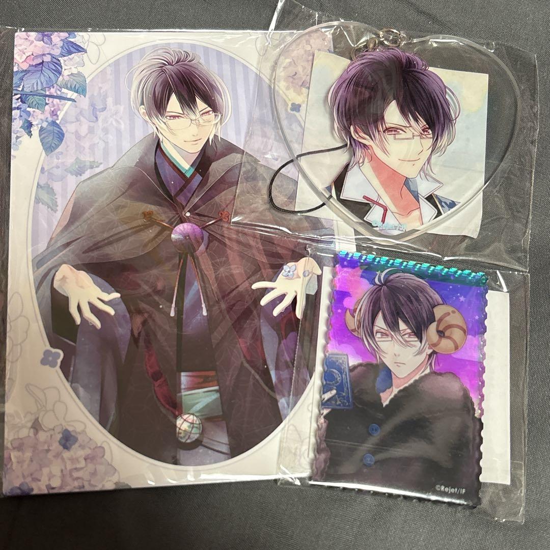 DIABOLIKLOVERS ディアラバ 逆巻レイジ - メルカリ