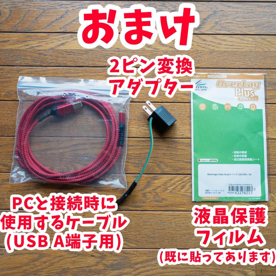【送料無料】MOOER GE300 ギター用マルチエフェクター