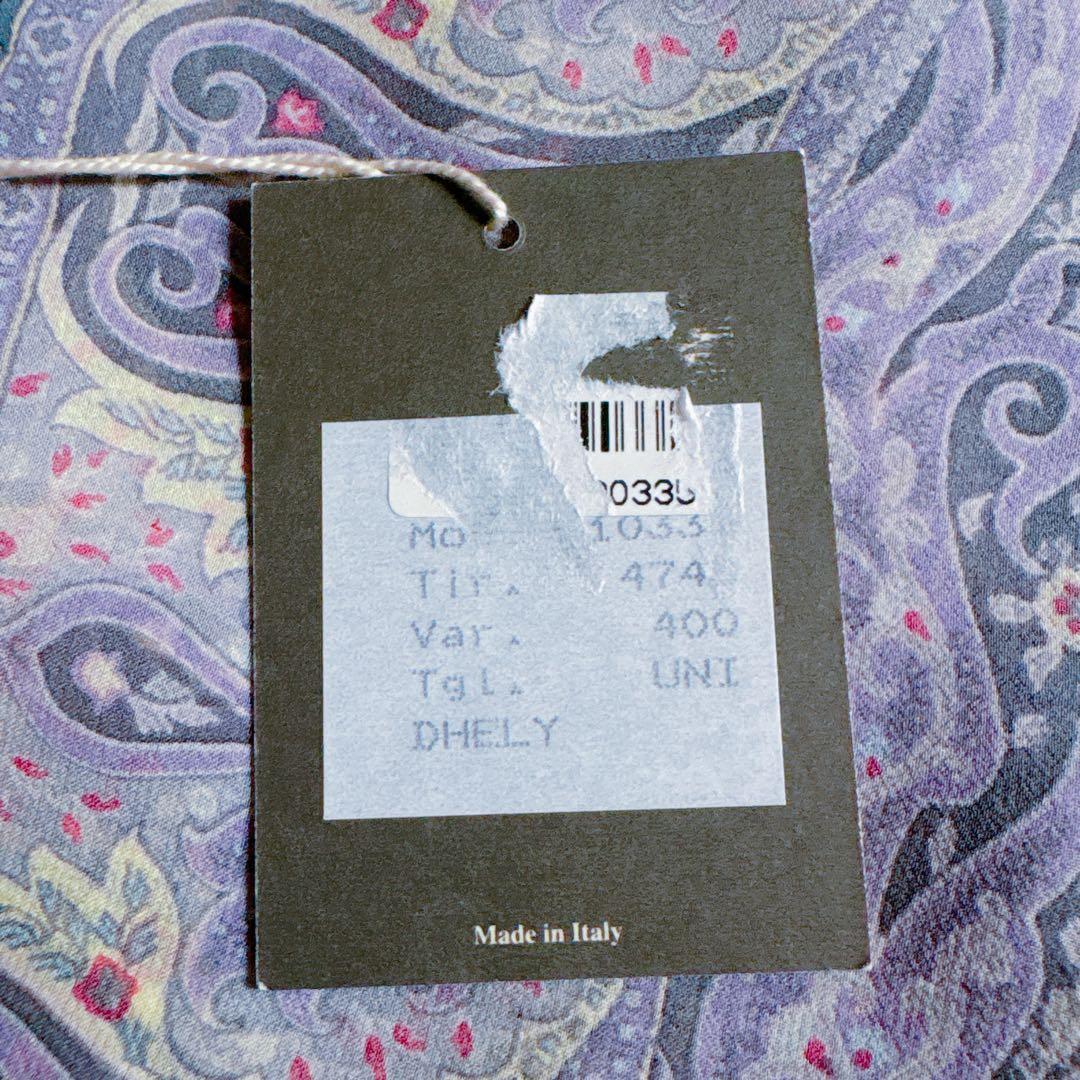 【新品】 ETRO エトロ 花柄 ペイズリー ストール シルク100%