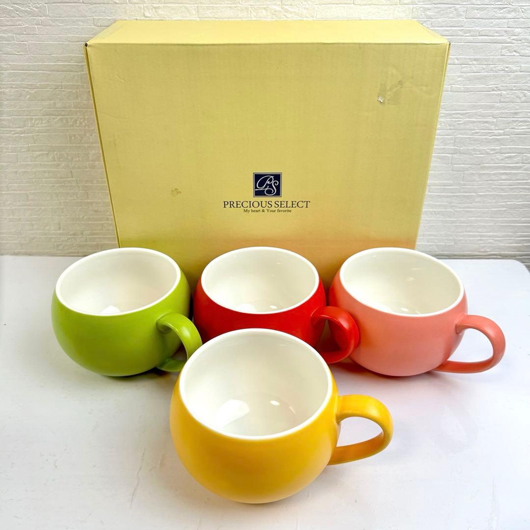 ルクルフォーカップ スープカップ 4客セット ピンク 赤 黄緑 黄色