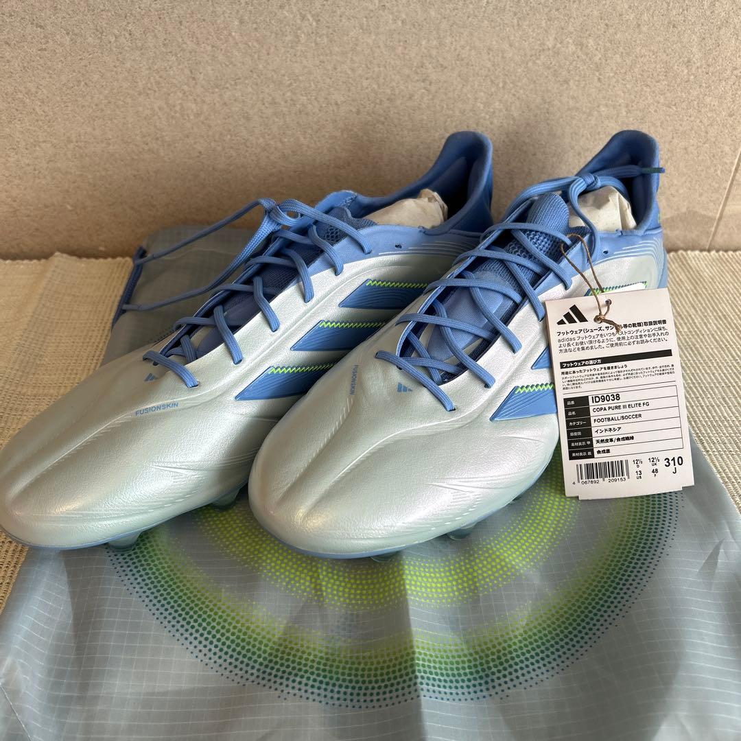 アディダス コパピュア 3 ELITE FG