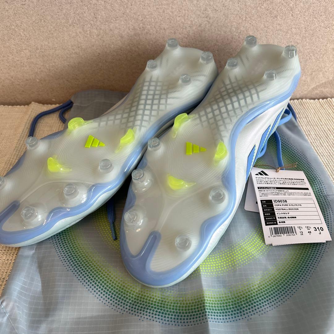 アディダス コパピュア 3 ELITE FG