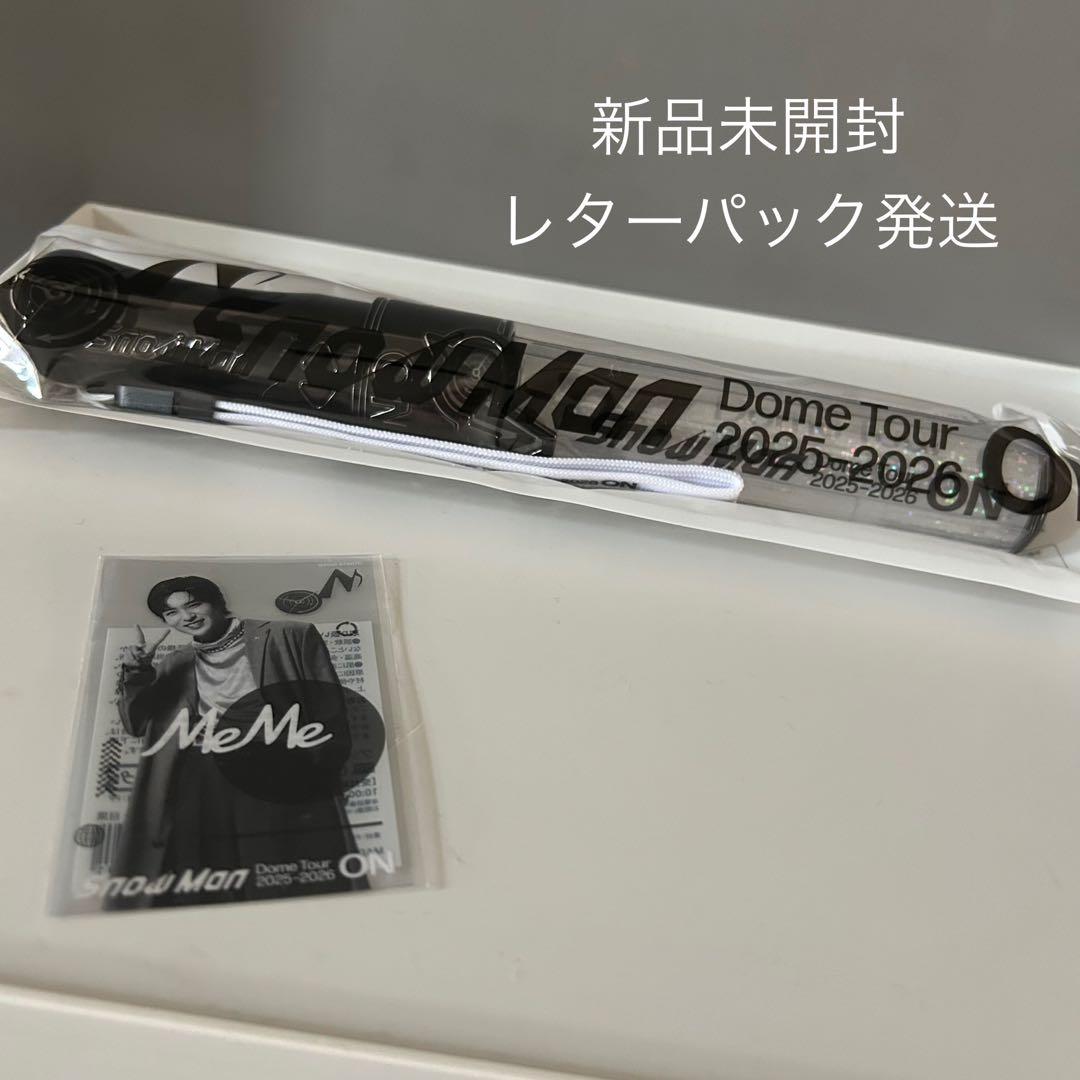 SnowMan 2025-2026 ペンライト 目黒蓮 クリアステッカー - メルカリ