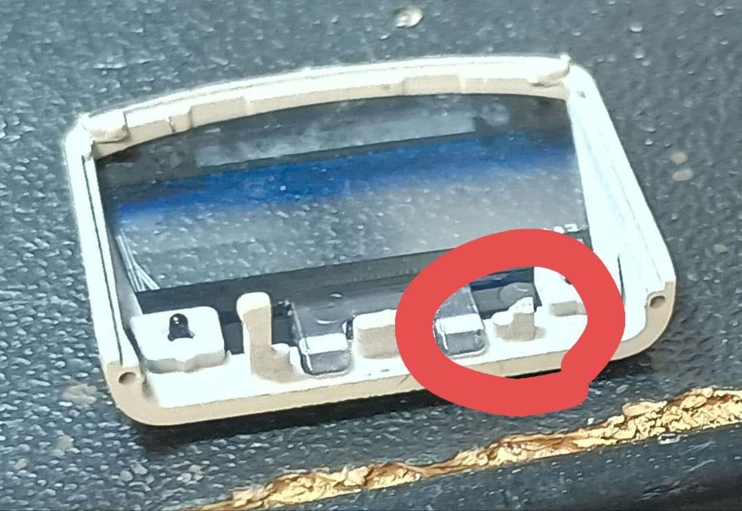 KATO 10-1267〜1270 E233系3000番代15両　超ジャンク品