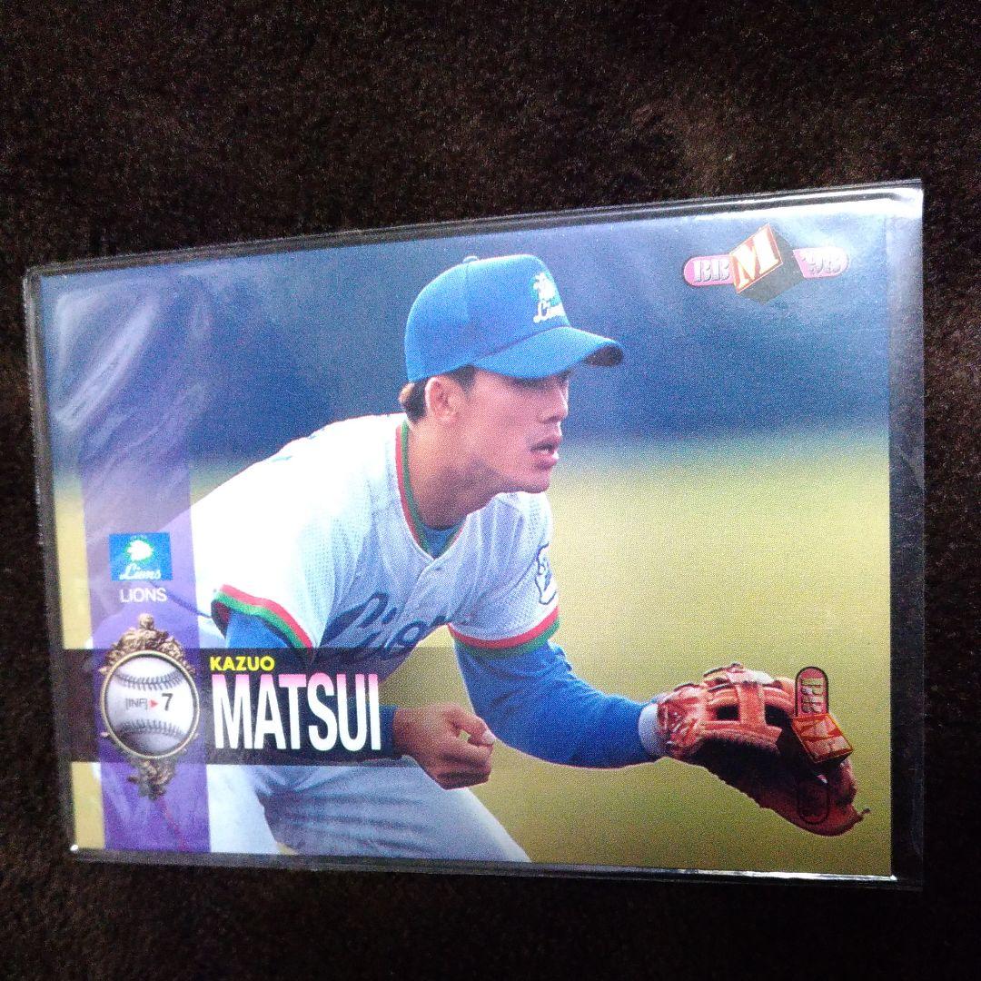 1998(珍)BBMロゴ２個 エラーカードNo.171 松井稼頭央