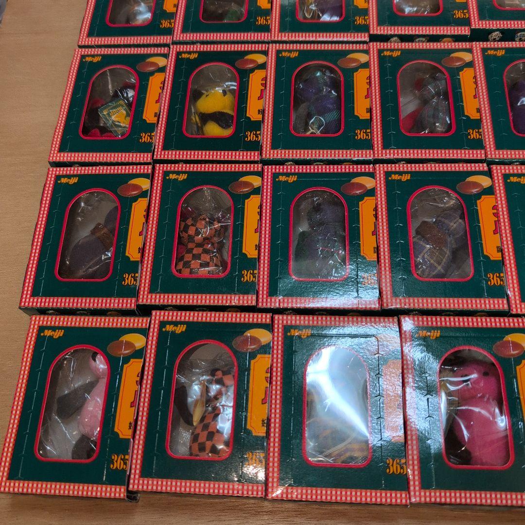 365日バースデーテディ 213個 セット、おまけ付