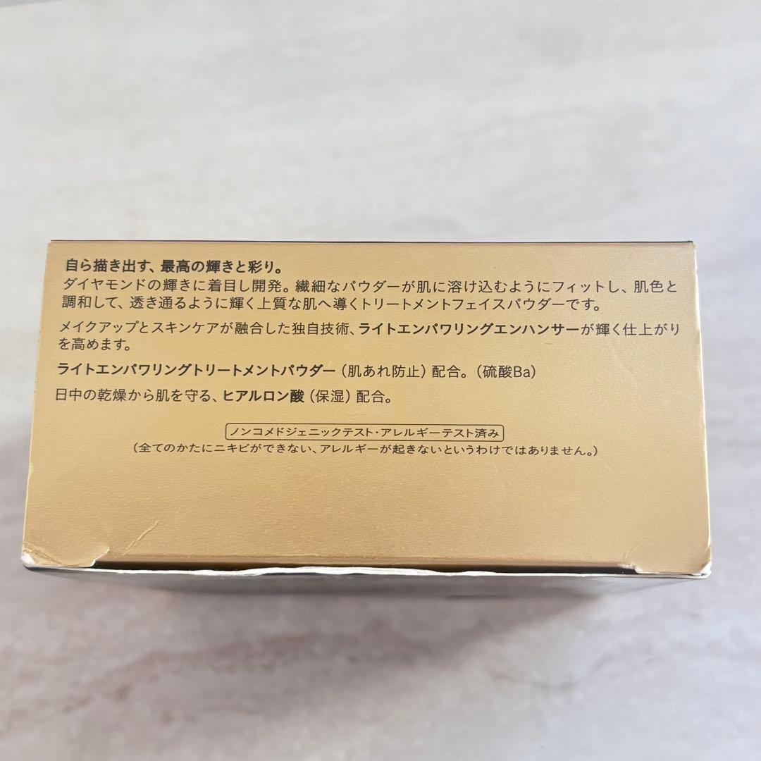 【新品級】クレドポーボーテ　プードルトランスパラントn 1 ライト