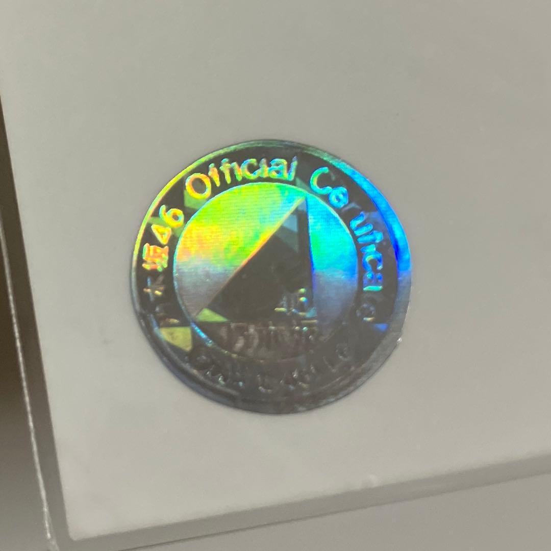 乃木坂46 生写真 岩本蓮加 Hard to say 直筆サイン 自引き品 - メルカリ