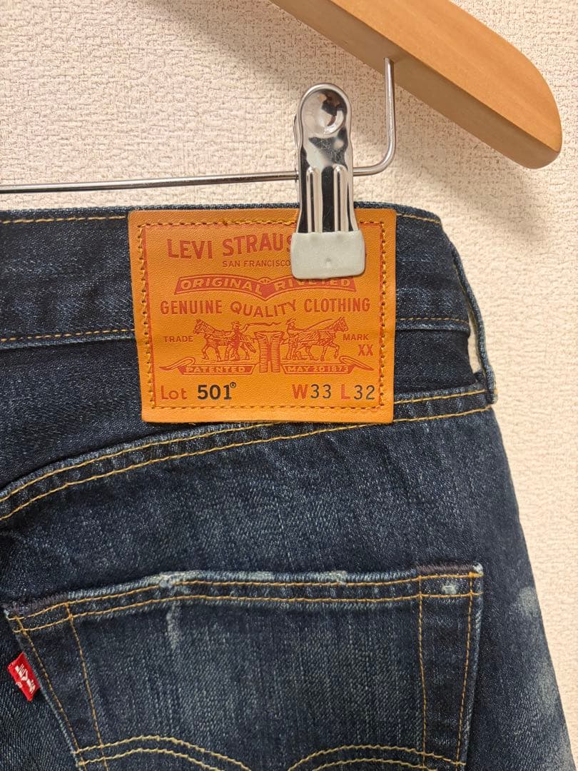 Levi's 501 W33 L32 ダークブルー デニム