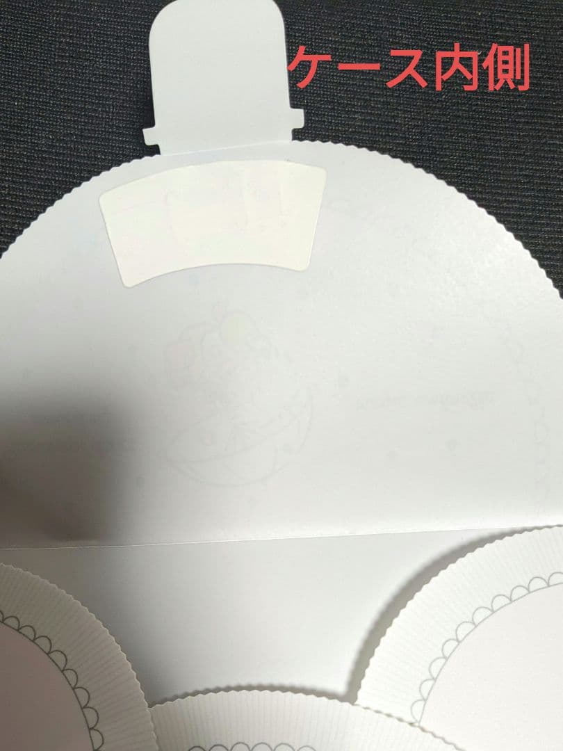 風の子さっちゃん　タイニーポエム　サンリオ　1976年　便せん