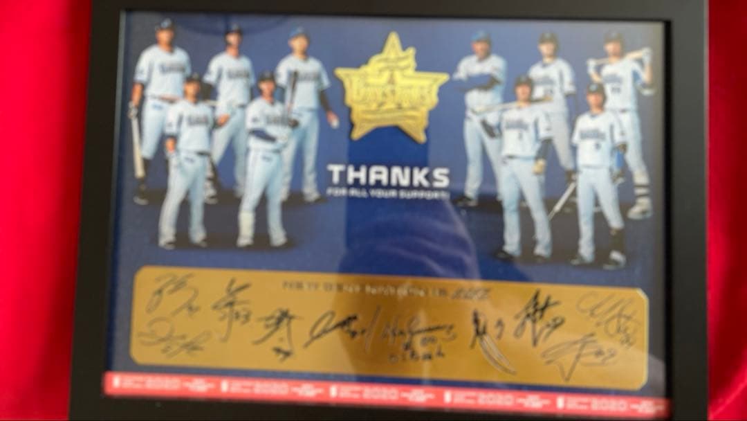 • 横浜ベイスターズ球団公式記念品