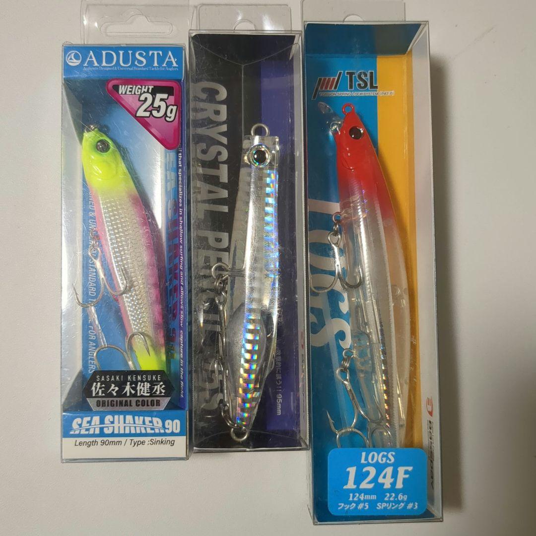 ルアーセット 9点