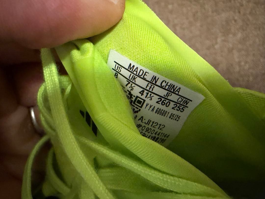 アディゼロ　プライム　SP4 26.0cm