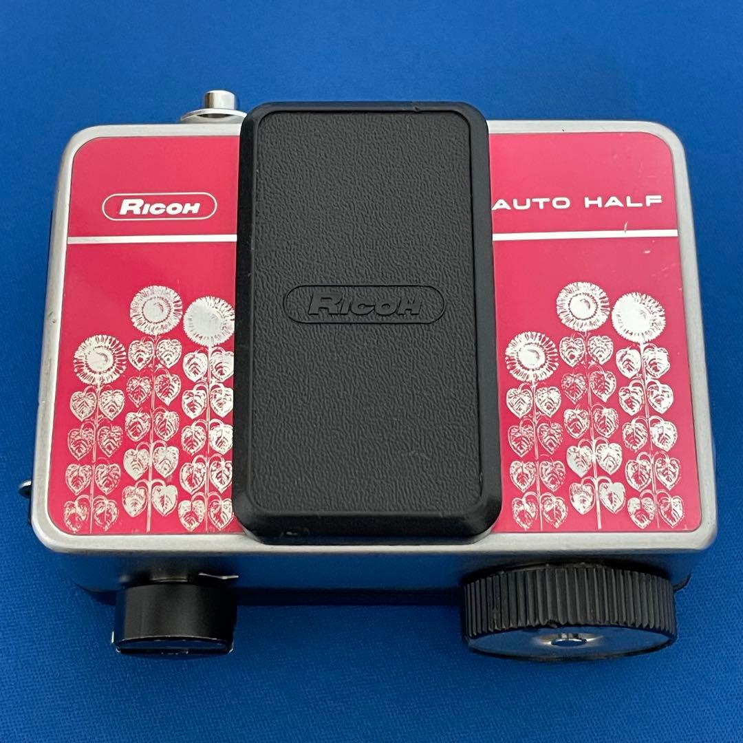 ☆超レアモデル完動品！☆リコーオートハーフE☆