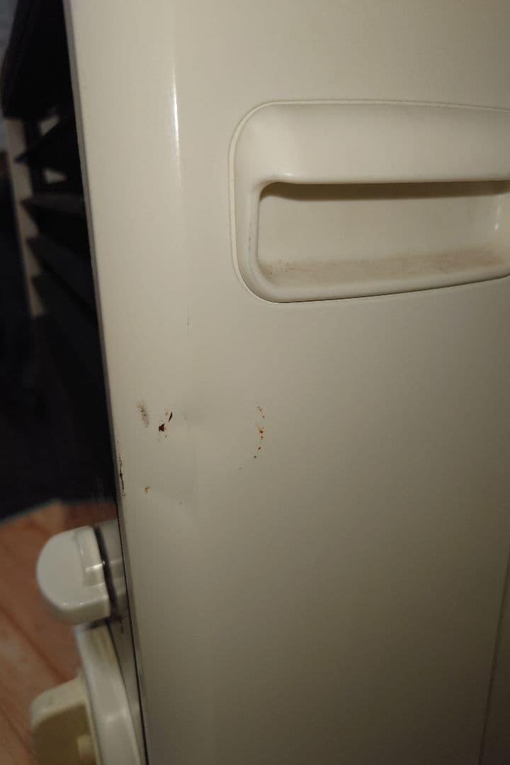 Iwatan イワタニ風暖