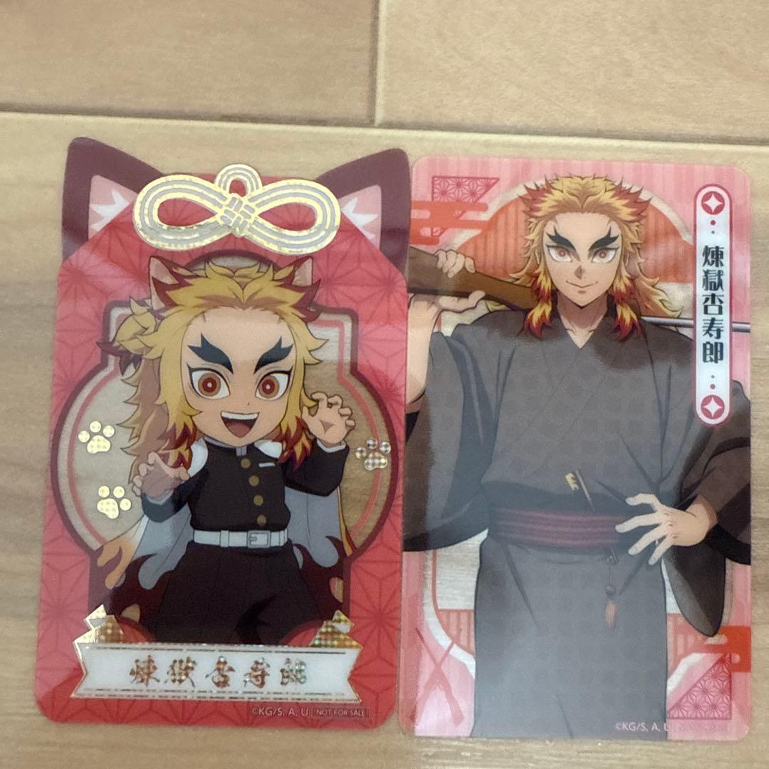 鬼滅の刃ナムコ限定特典 クリアカード煉獄杏寿郎 - メルカリ