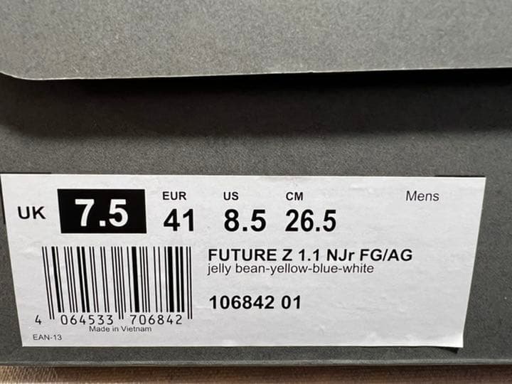 プーマ フューチャー Z 1.1 ブラジル FG/AG 26.5cm 新品未使用