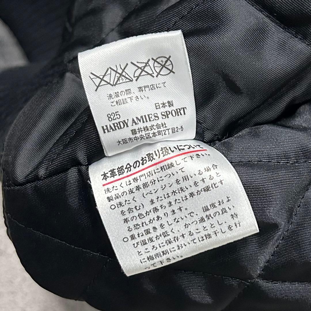 専用！HARDY AMIES ハーディエイミス ミナミの帝王 スタジャン